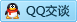 QQ在线咨询9499180